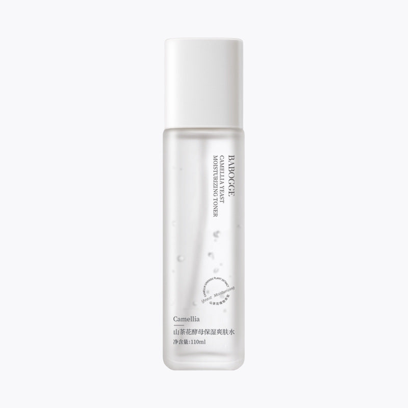 Moisturizing Body Lotion Set