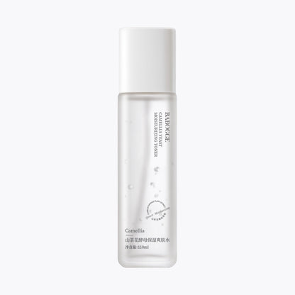 Moisturizing Body Lotion Set