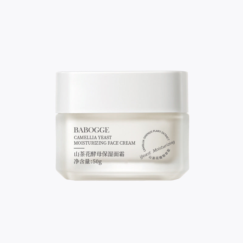 Moisturizing Body Lotion Set