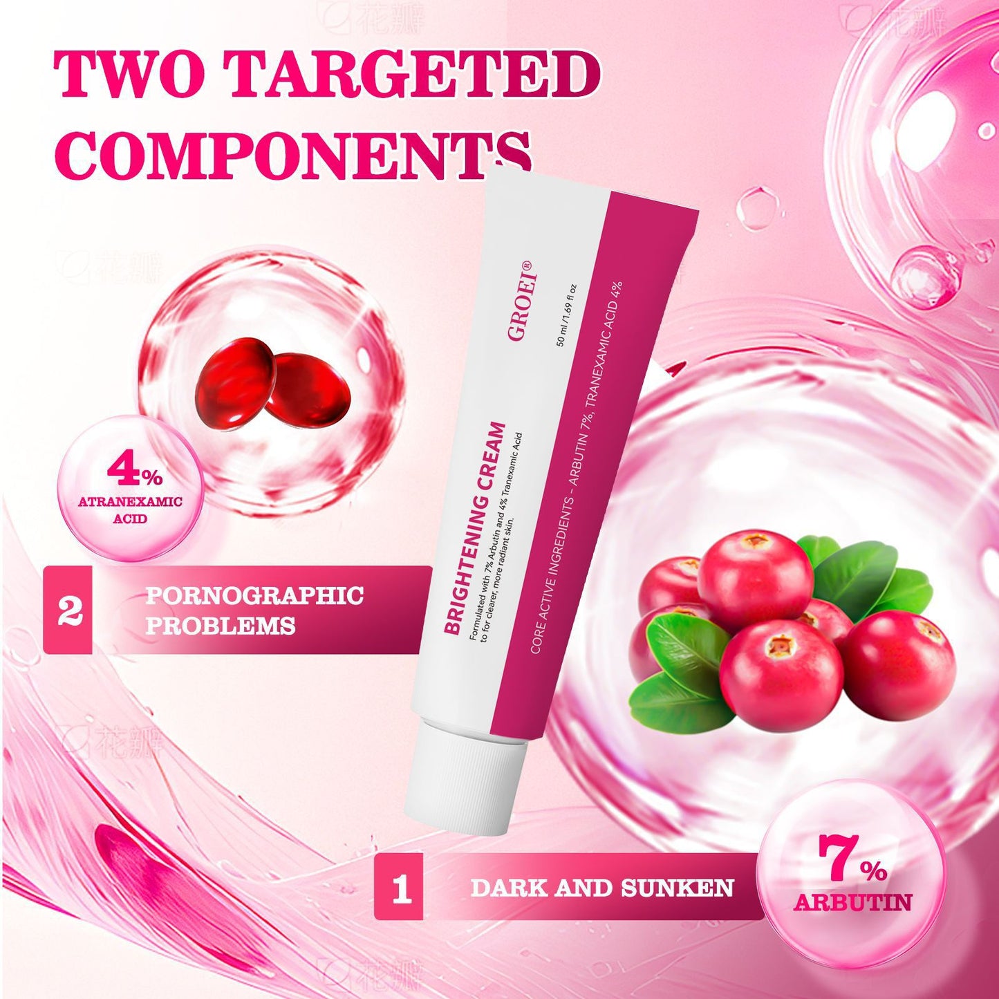 Moisturizing Brightening Face Cream