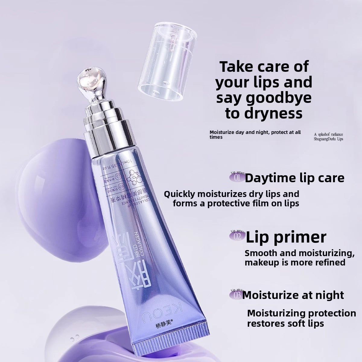 Moisturizing Color Changing Lip Oil