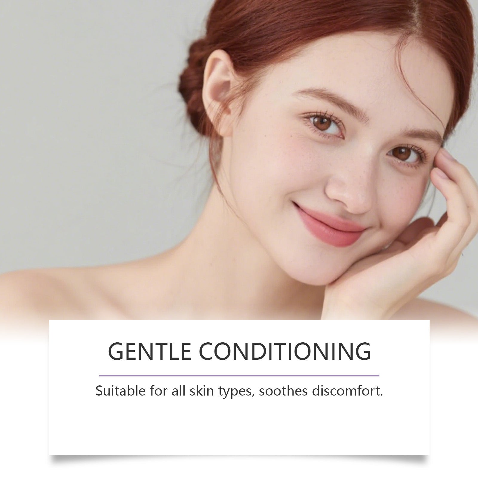 Moisturizing Cream