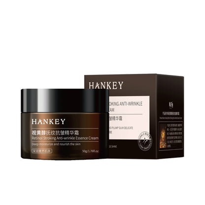 moisturizing essence cream