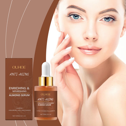 Moisturizing essence
