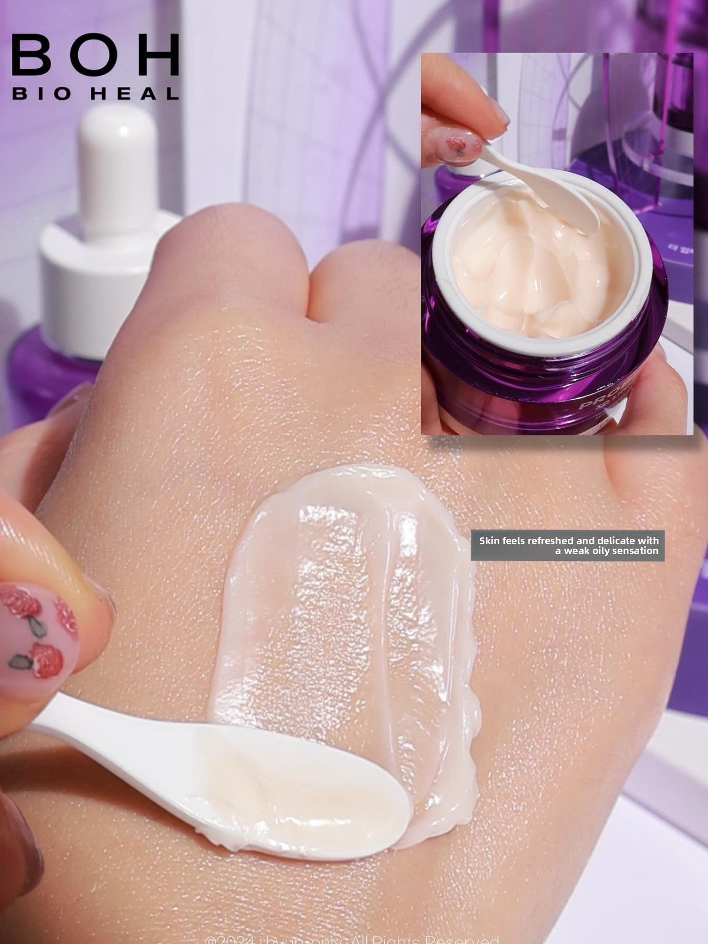 Moisturizing Face Cream