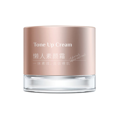 Moisturizing Face Cream
