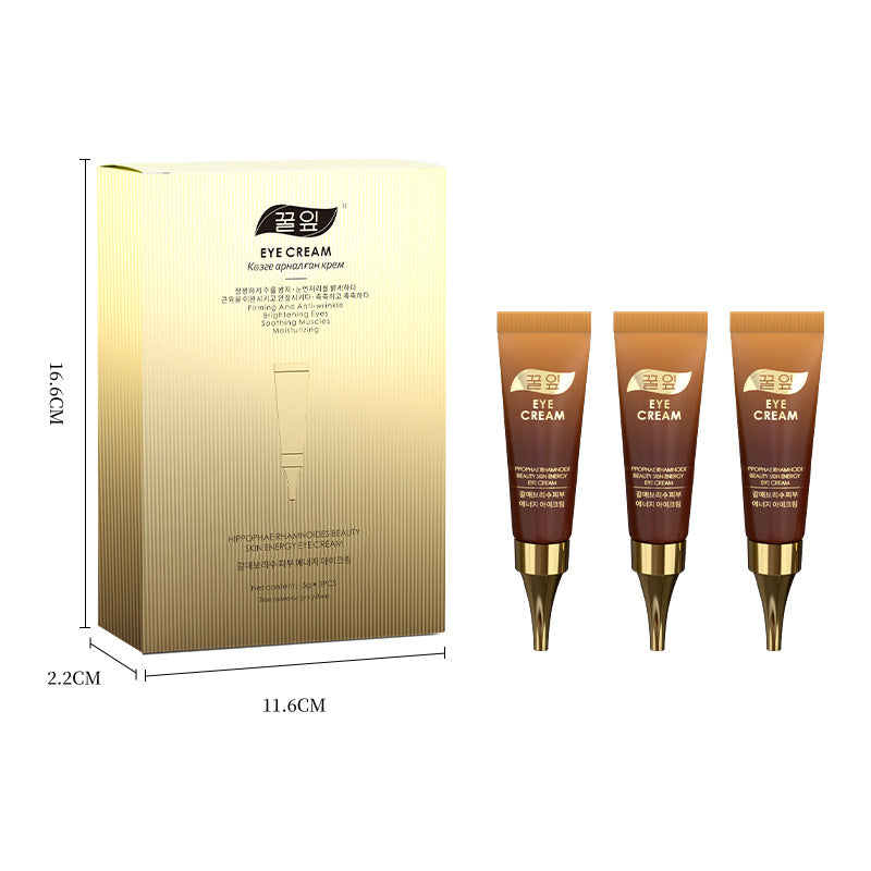 Moisturizing Facial Cream Set