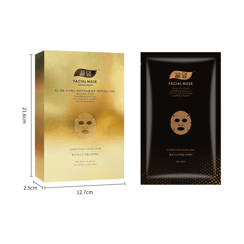 Moisturizing Facial Cream Set
