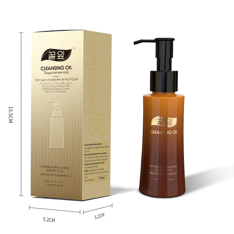 Moisturizing Facial Cream Set
