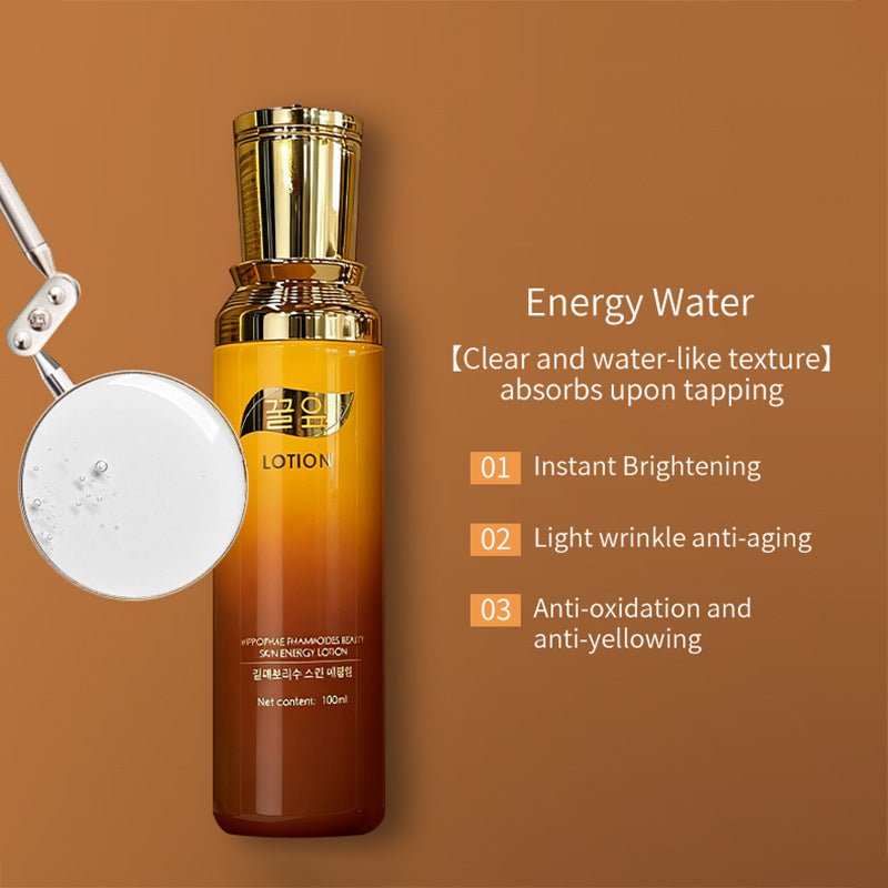 Moisturizing Facial Cream Set