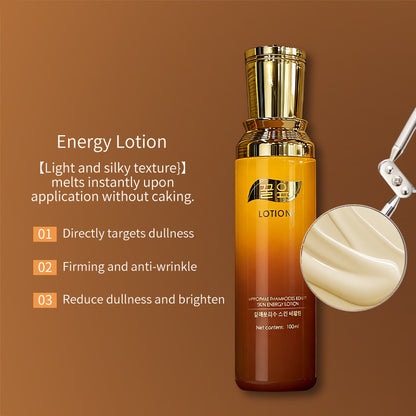 Moisturizing Facial Cream Set