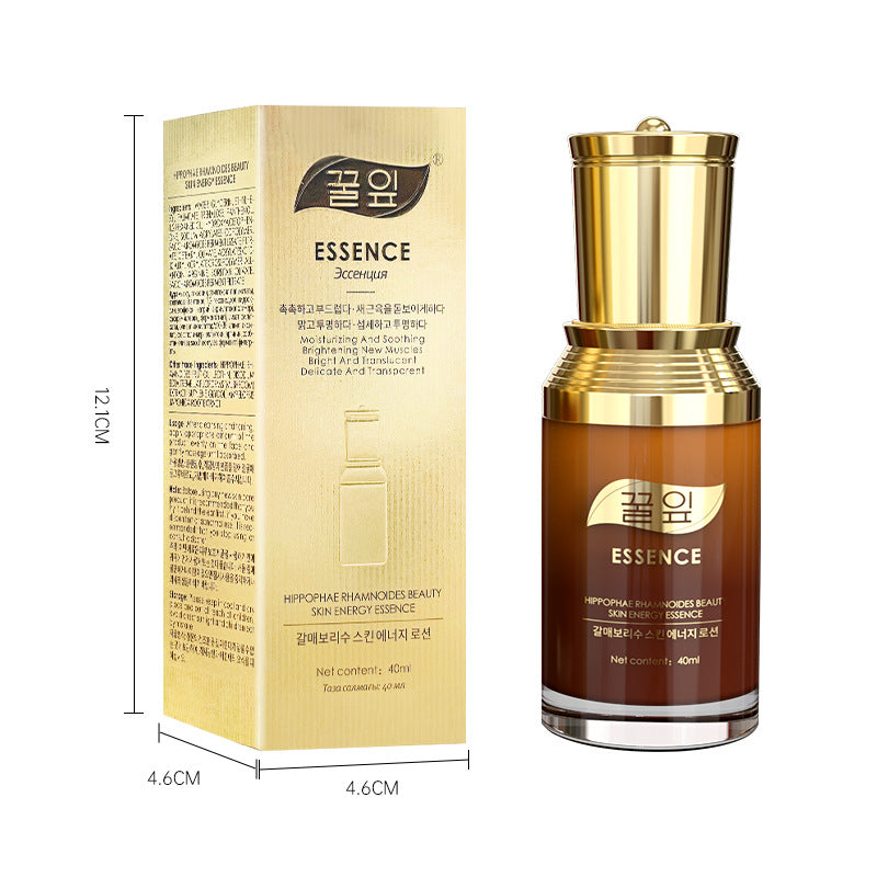 Moisturizing Facial Cream Set