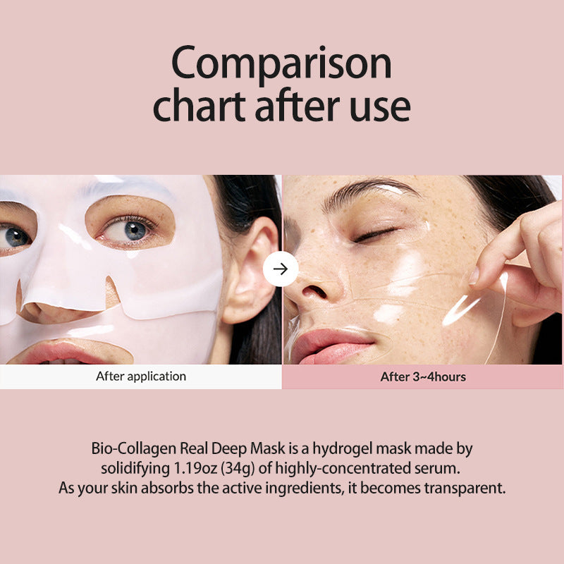 Moisturizing Gel Mask