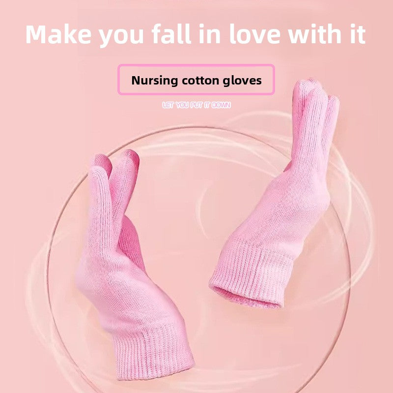 Moisturizing Gloves