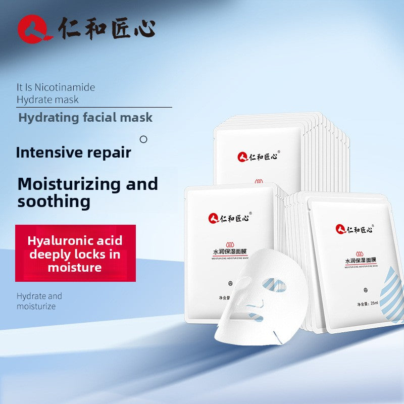 Moisturizing Hydrating Facial Mask