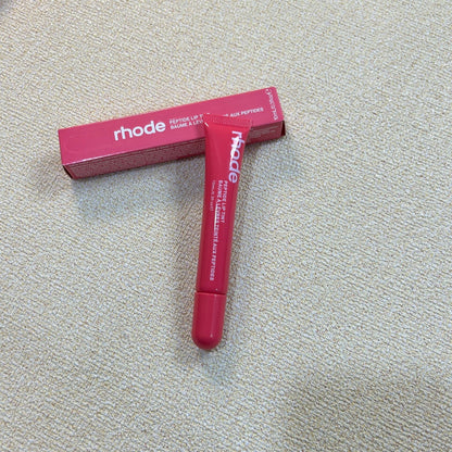 Moisturizing Lip Balm