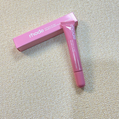 Moisturizing Lip Balm