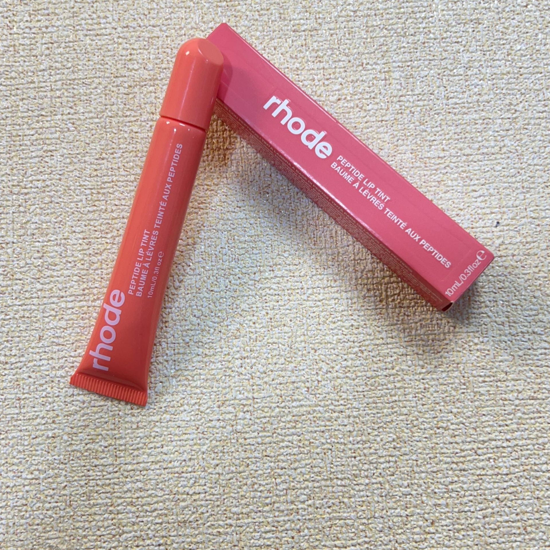 Moisturizing Lip Balm