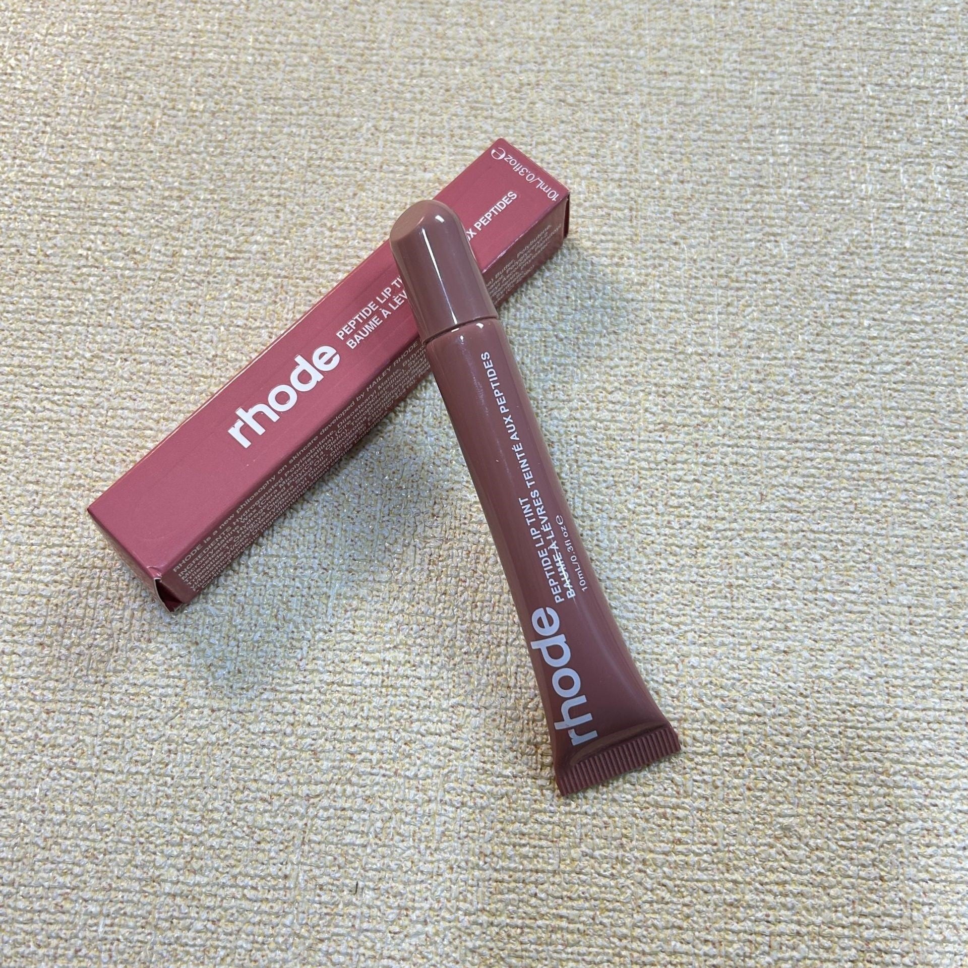 Moisturizing Lip Balm