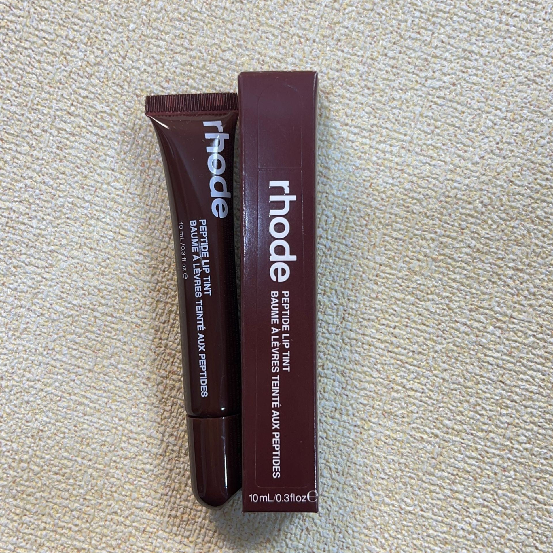 Moisturizing Lip Balm