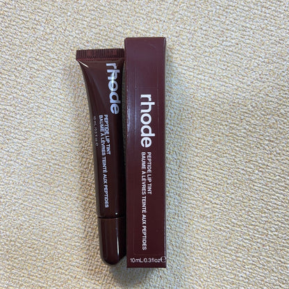 Moisturizing Lip Balm