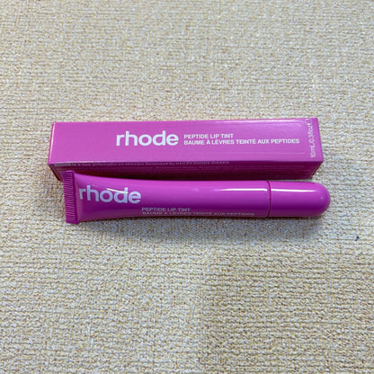 Moisturizing Lip Balm