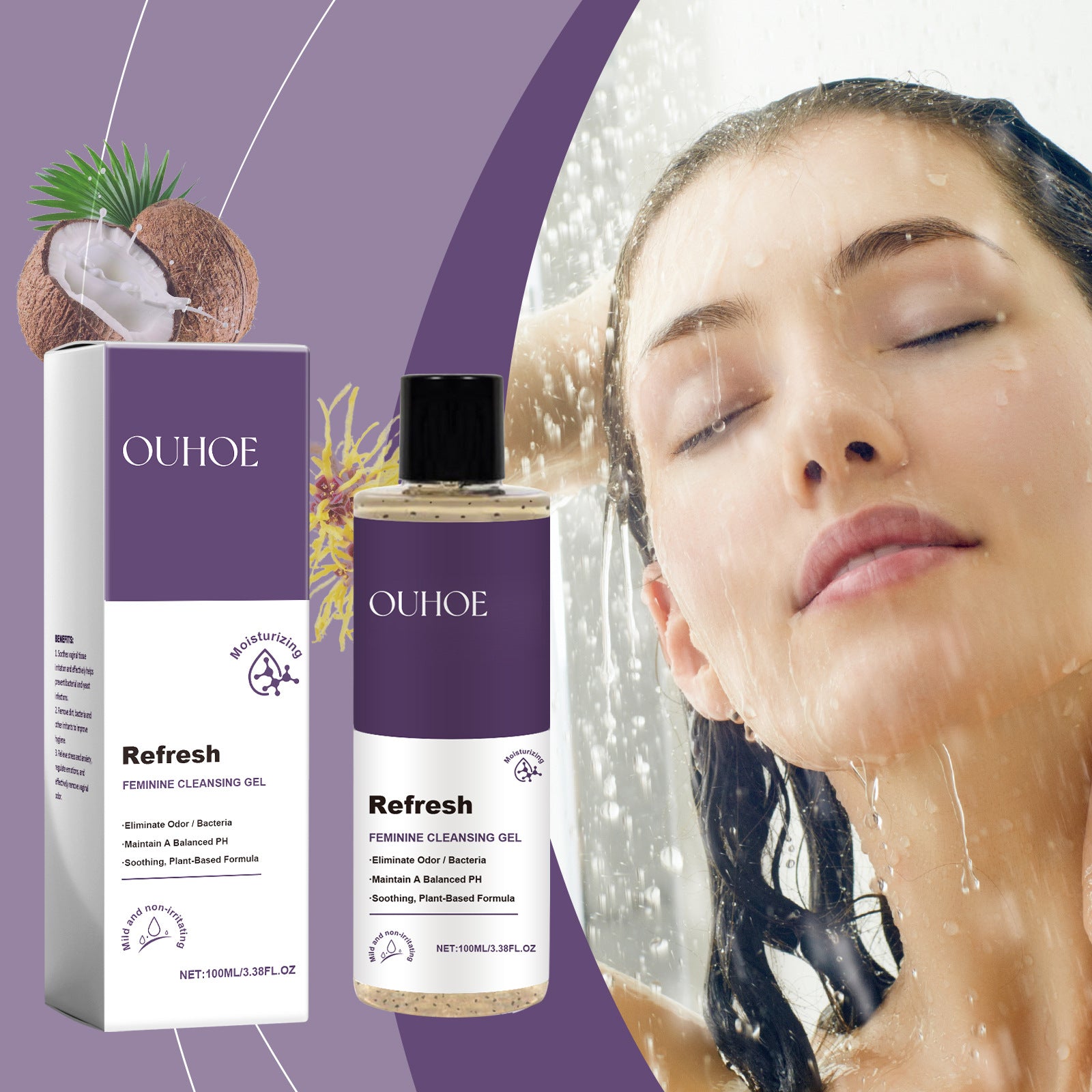Moisturizing lotion