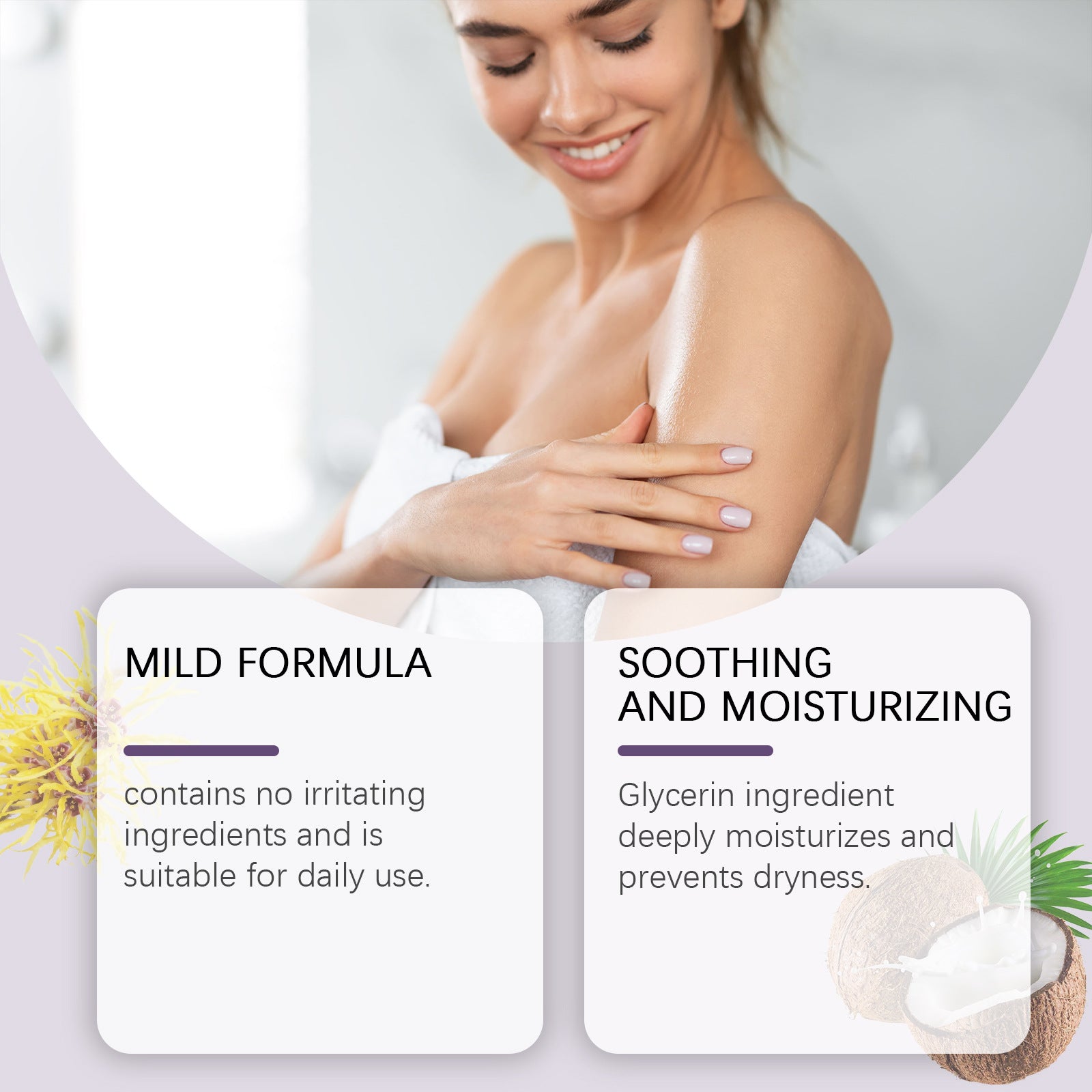 Moisturizing lotion