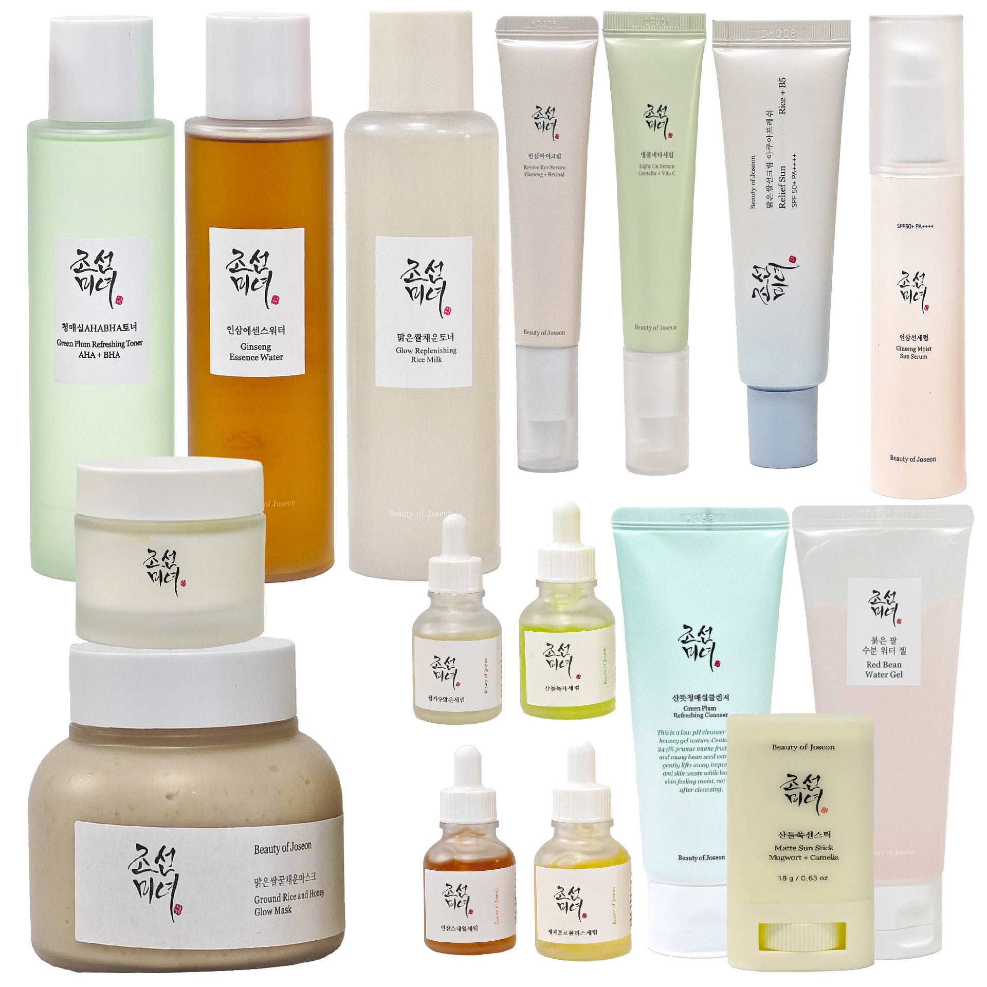 Moisturizing mask