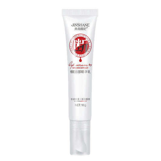 Moisturizing Men's and Women's Lip Cream