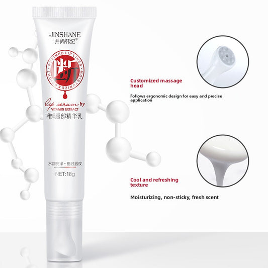 Moisturizing Men's and Women's Lip Cream