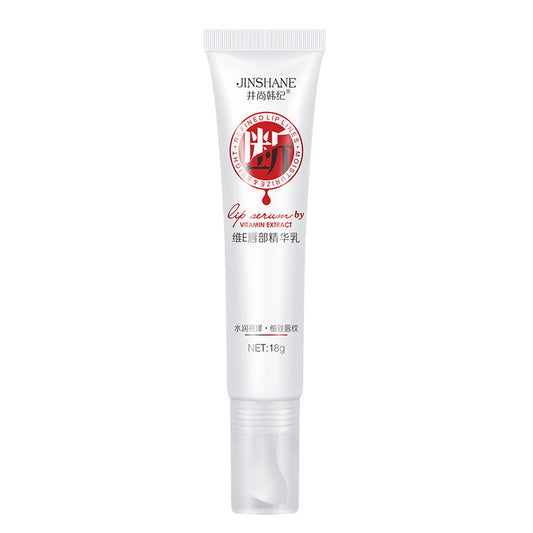 Moisturizing Men's and Women's Lip Cream