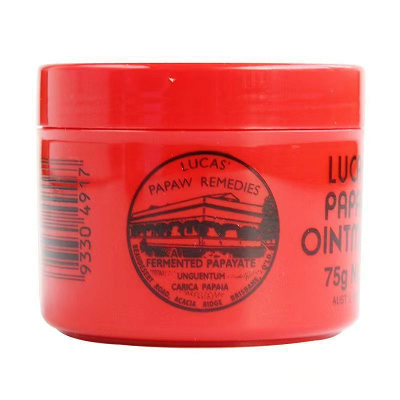 Moisturizing Moisturizing Lip Balm
