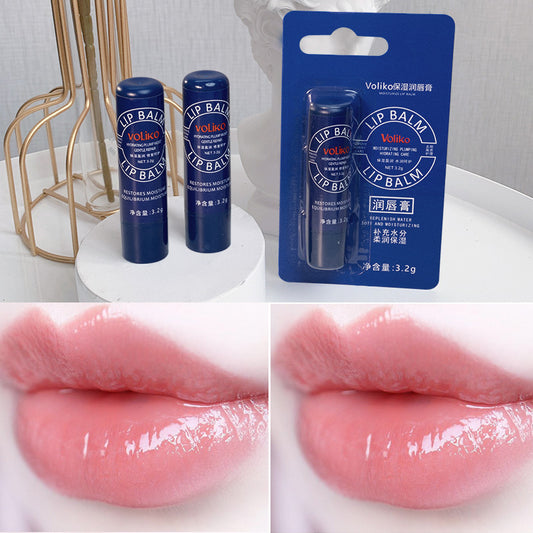Moisturizing moisturizing lip