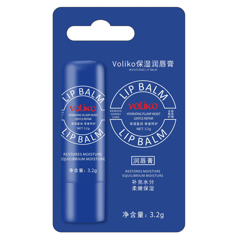 Moisturizing moisturizing lip