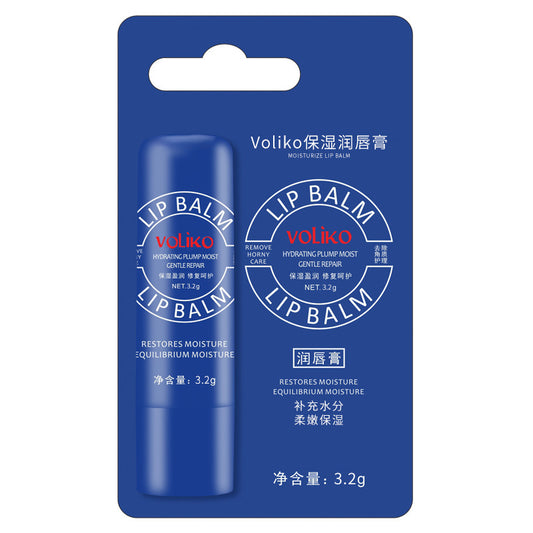 Moisturizing moisturizing lip