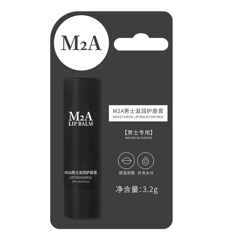 Moisturizing moisturizing lip
