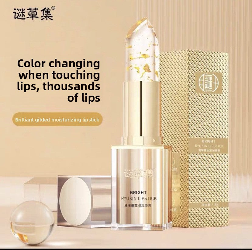 Moisturizing, Moisturizing, Warm-Changing, Transparent Jelly Lipstick