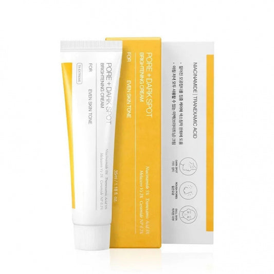 Moisturizing Repair Cream