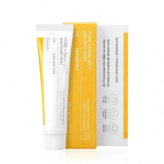 Moisturizing Repair Cream