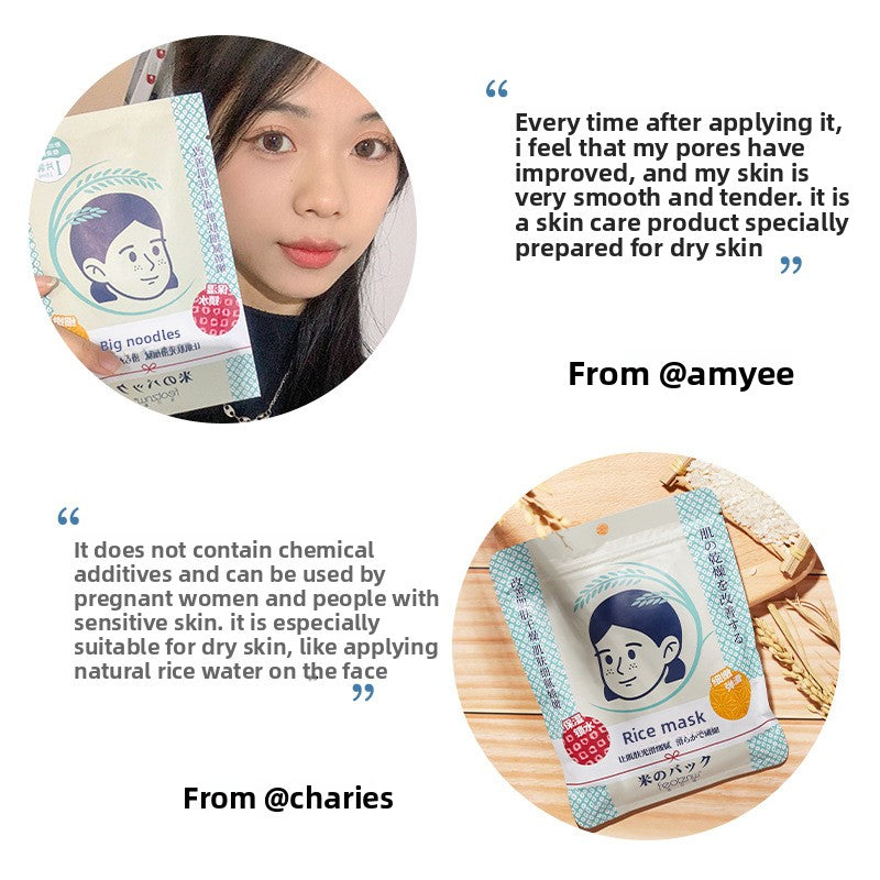 Moisturizing Rice Facial Mask Sheet