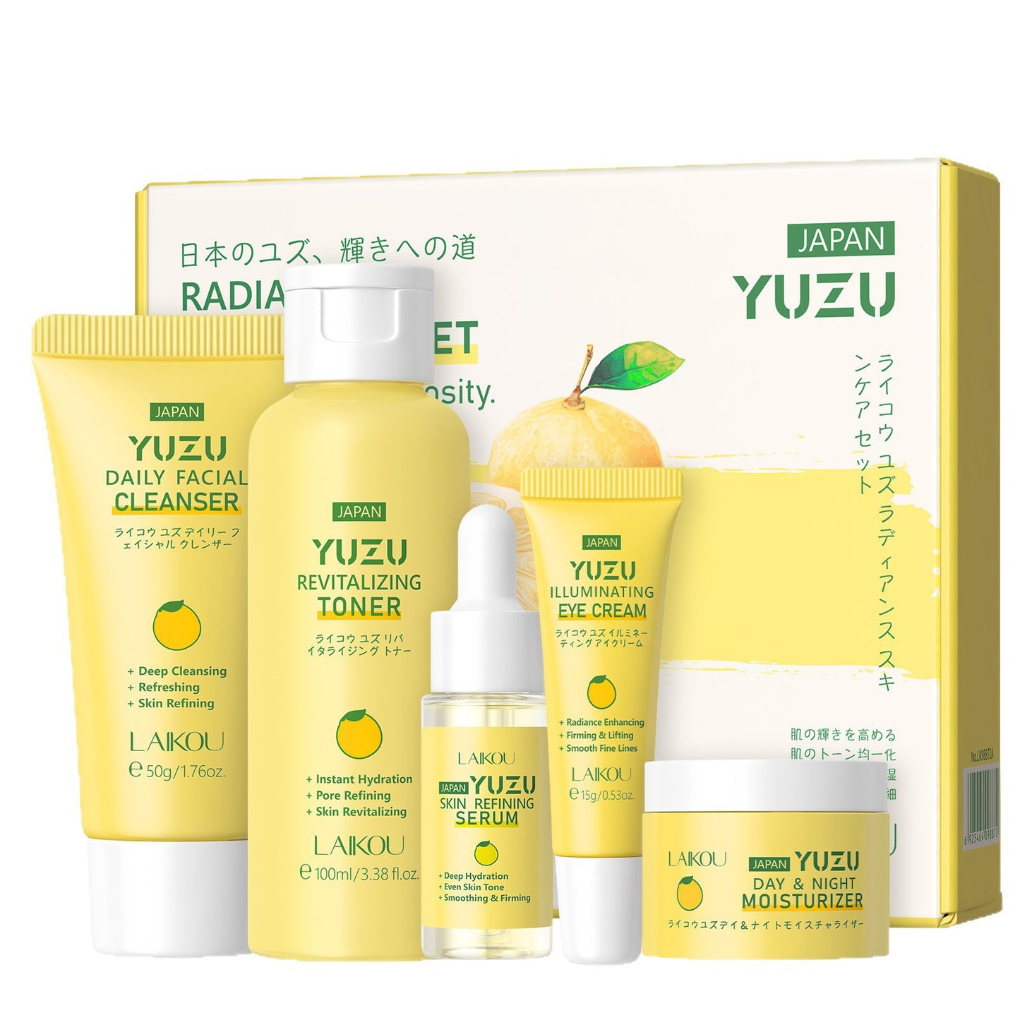 Moisturizing Skin Care Set Complete Cosmetics Set