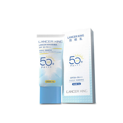 Moisturizing Sunscreen