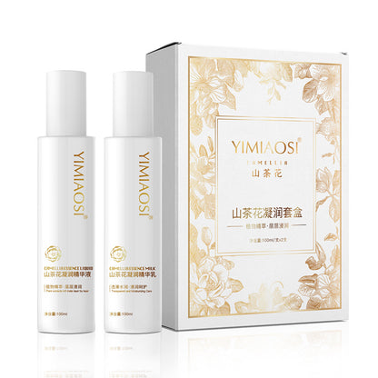 Moisturizing Water Cream Skin Care