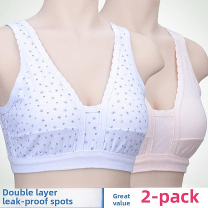 Moms' Vest - style Bra