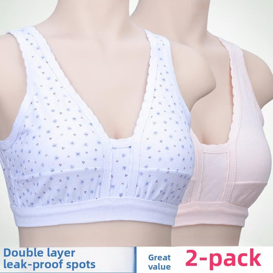 Moms' Vest - style Bra