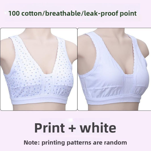Moms' Vest - style Bra