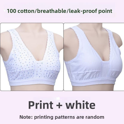 Moms' Vest - style Bra