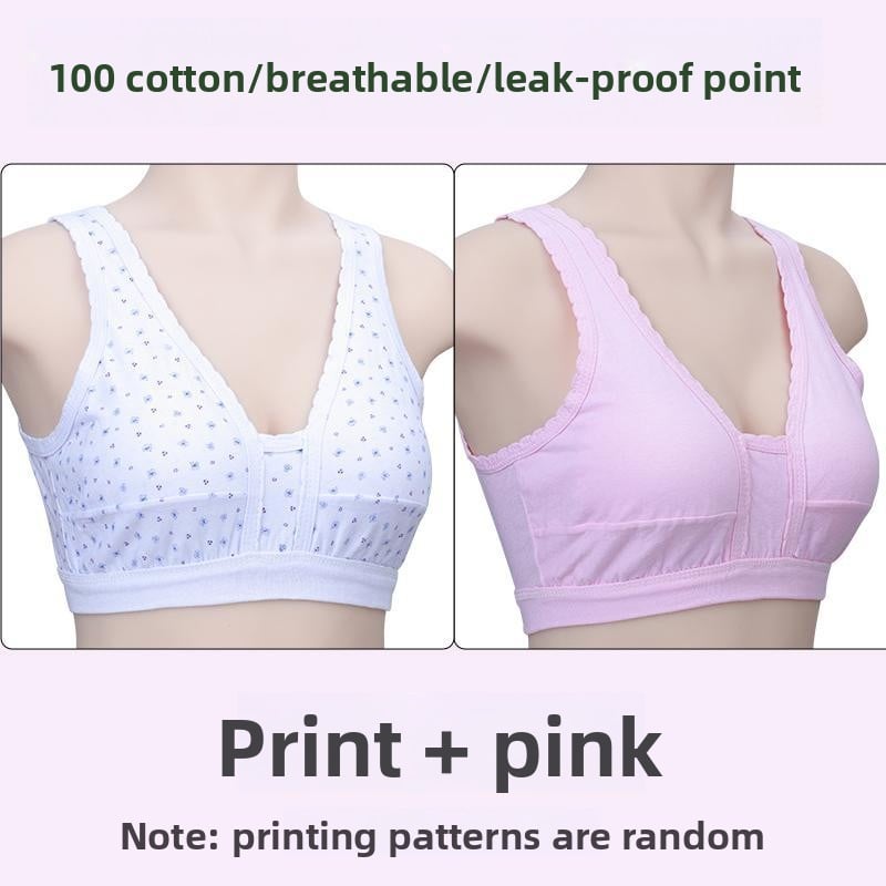 Moms' Vest - style Bra