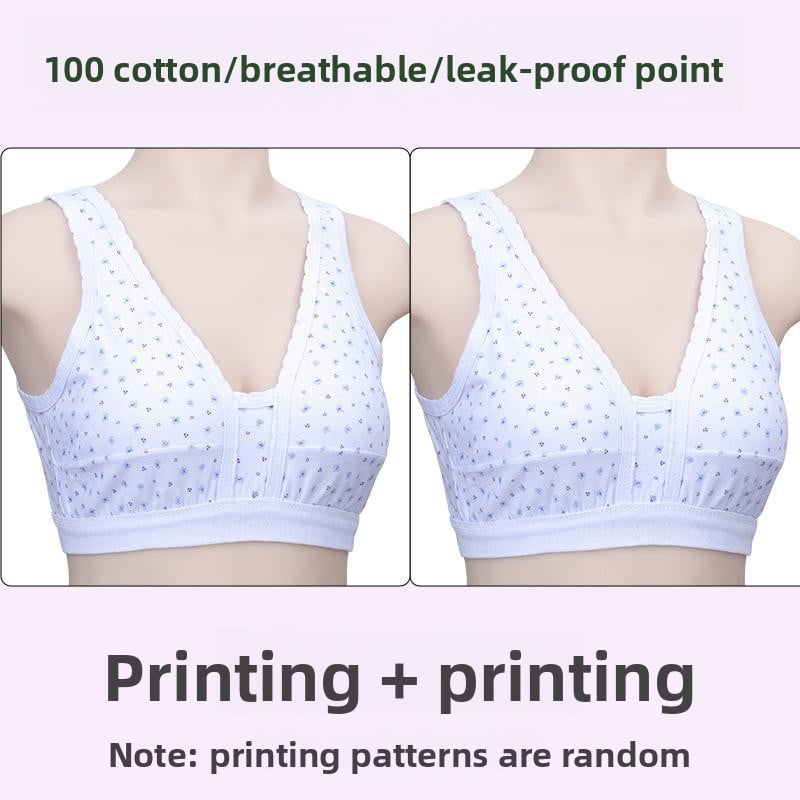 Moms' Vest - style Bra